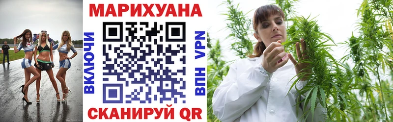 Купить наркоту Кемь Каннабис  Меф  СОЛЬ  Гашиш 