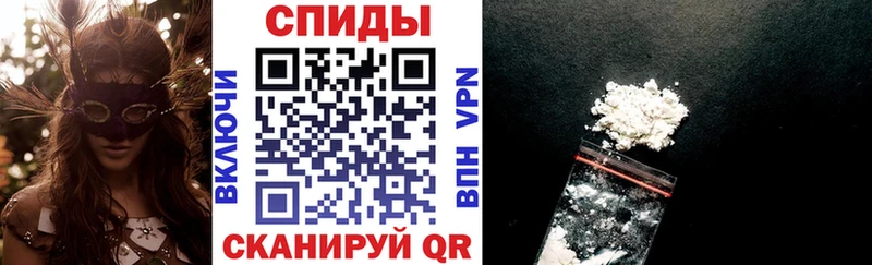 АМФ 98% Кемь