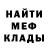 КЕТАМИН VHQ masha milashka