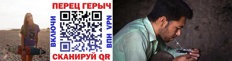 купить Кемь Героин VHQ