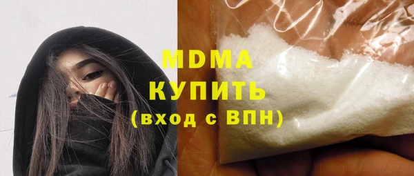 твердый Нефтекумск