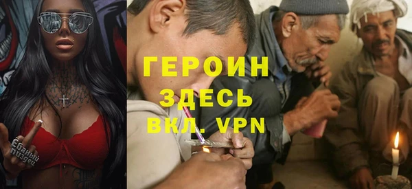 спиды Нея