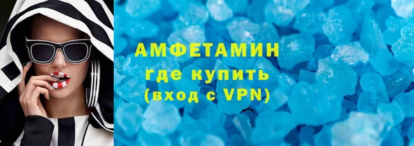 спиды Нея