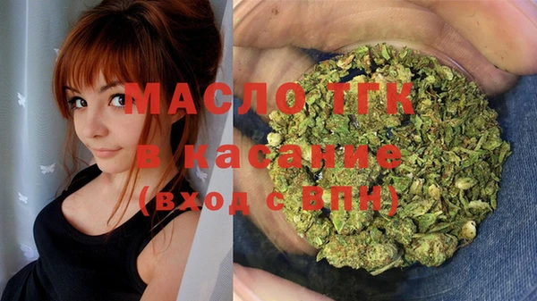 меф VHQ Надым