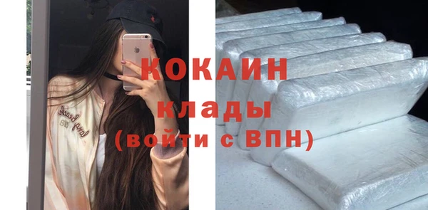 твердый Нефтекумск