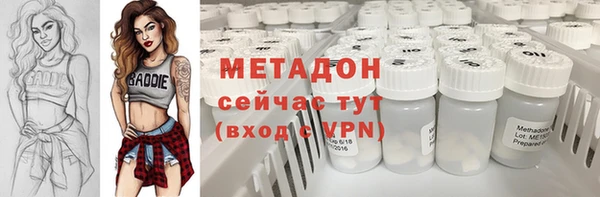 a pvp Новокубанск