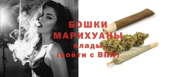 a pvp Нефтегорск