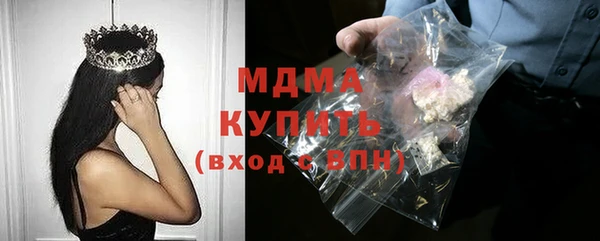 дживик Новозыбков