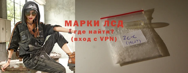 спиды Нея