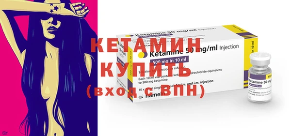 a pvp Нефтегорск