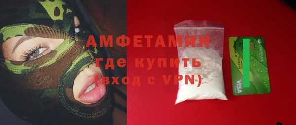 а пвп мука Заполярный