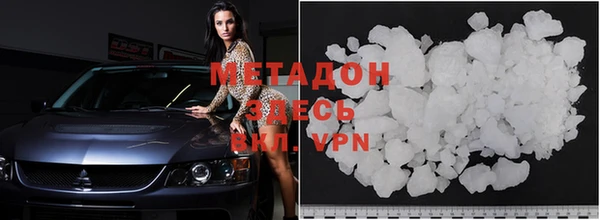 a pvp Новокубанск