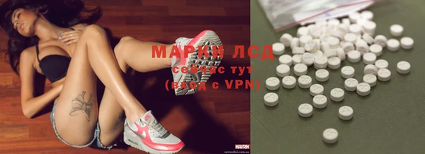 мдпв Новодвинск
