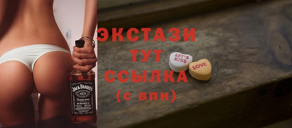 a pvp Нефтегорск
