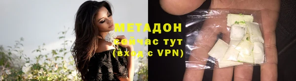 спиды Нея