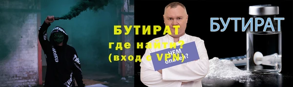 твердый Нефтекумск