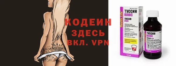 мдпв Новодвинск