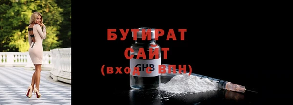 a pvp Нефтегорск