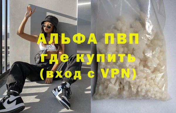 спиды Нея