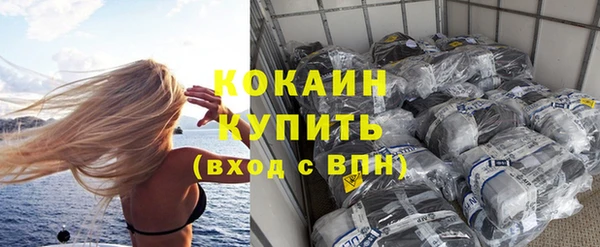 a pvp Нефтегорск