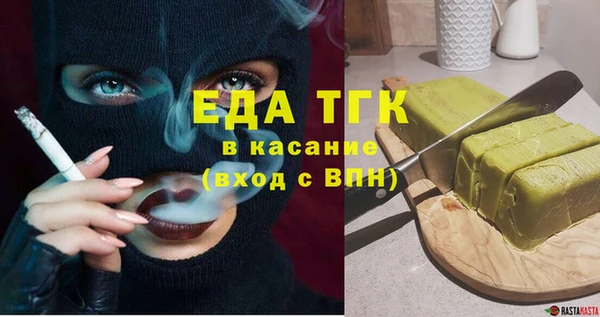 a pvp Новокубанск