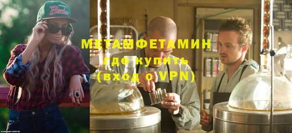 мдпв Новодвинск