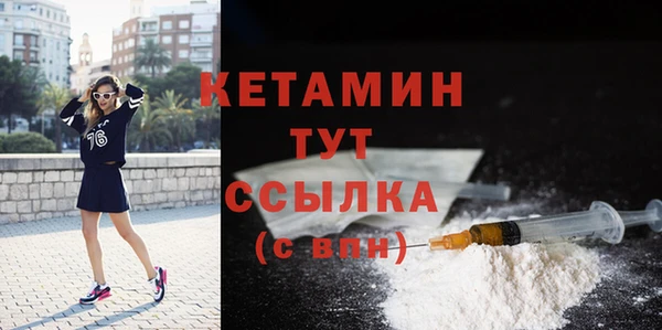 спиды Нея