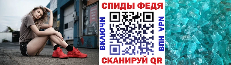 дарнет шоп  мега зеркало  Метамфетамин мет  Кемь 